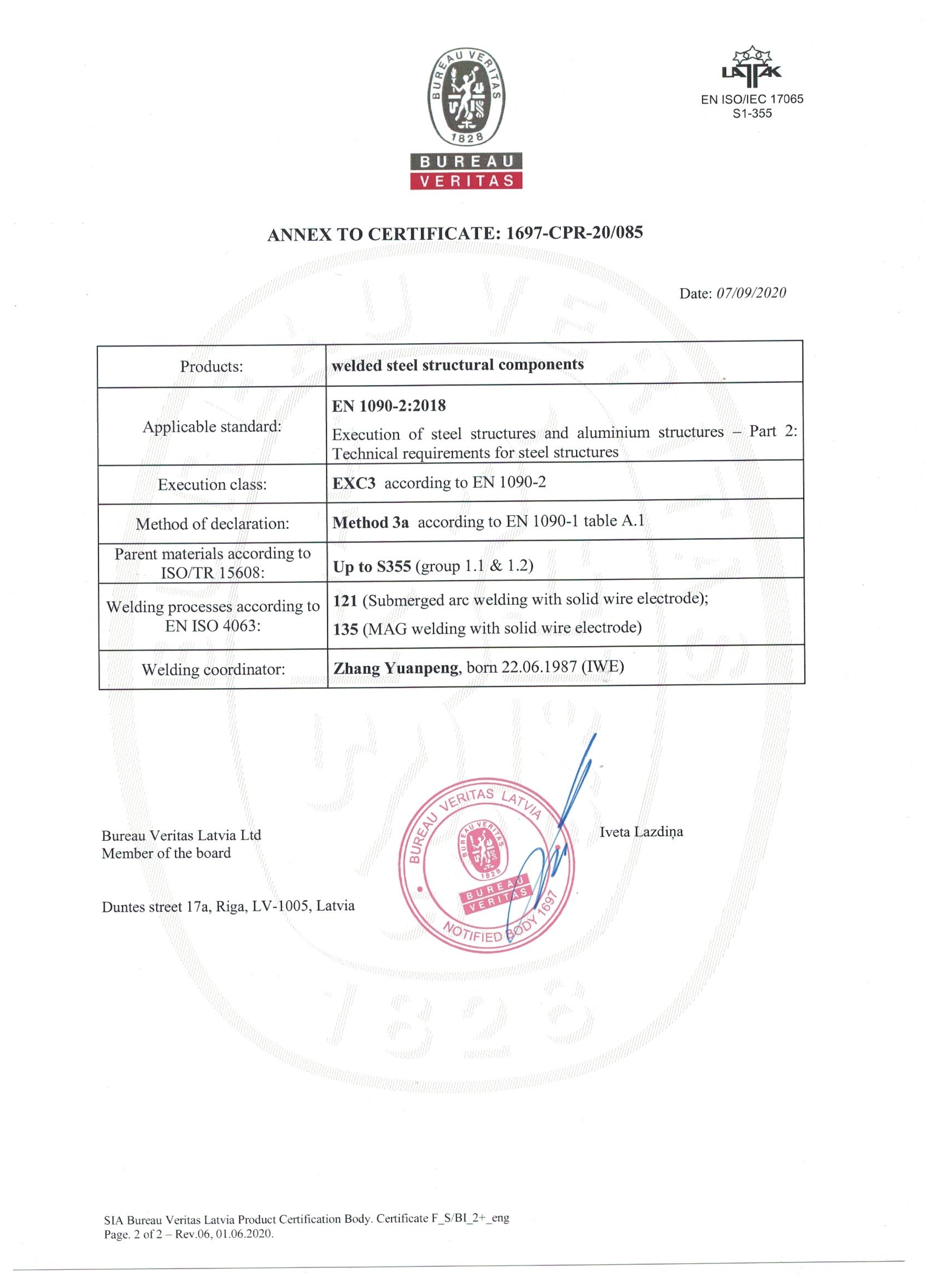 CE�W���J(r��n)�C